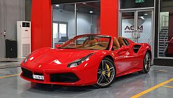 Ferrari mieten Abu Dhabi